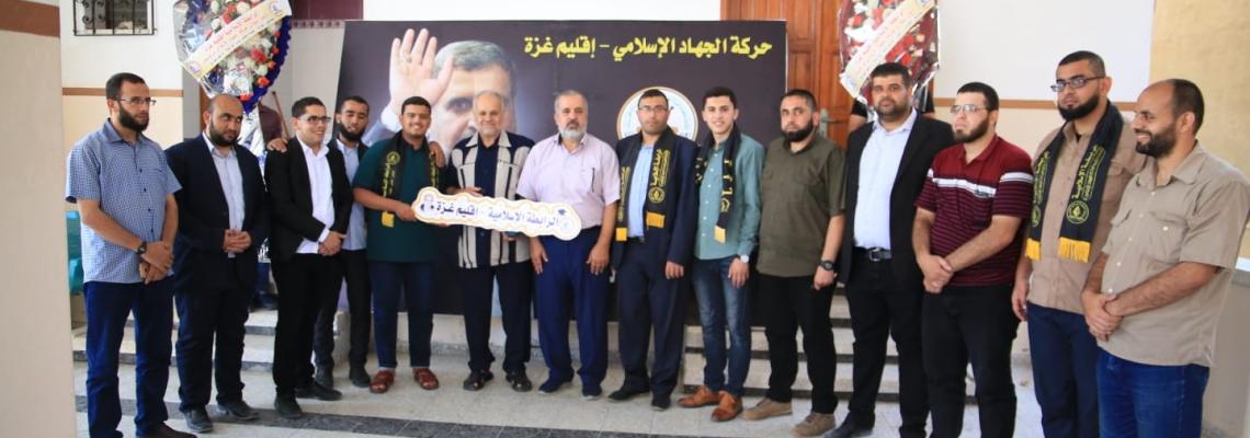 الرابطة الإسلامية خلال زيارات الطلبة المتفوقين في الثانوية العامة