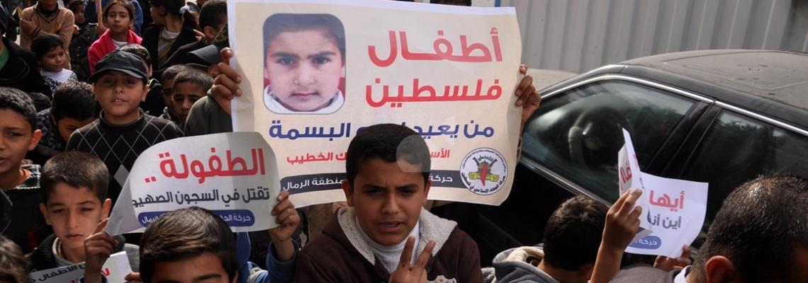 مهجة القدس تنظم وقفة اسنادية مع اصغر اسيرة الطفلة ملاك الخطيب