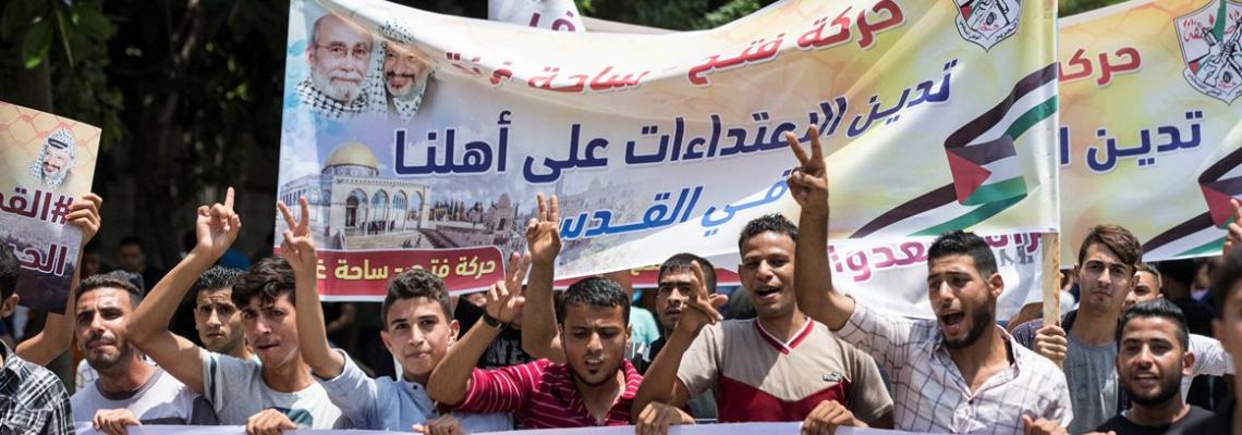 بالصور:مسيرة لحركة فتح (التيار الإصلاحي) في غزة نصرة للاقصى
