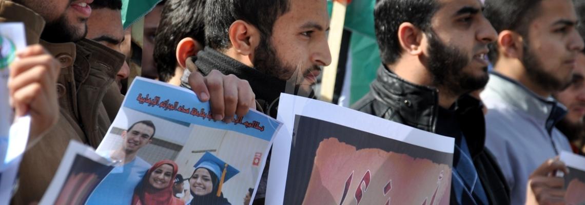 الكتلة الإسلامية تنظم وقفة تضامنية الي جانب المغدورين في مدينة كارولينا الأمريكية