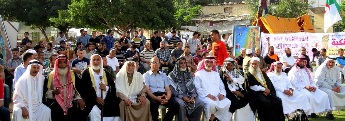 بالصور: الجهاد تنظم وقفة تضامنية إحياءً لذكرى النكبة برفح