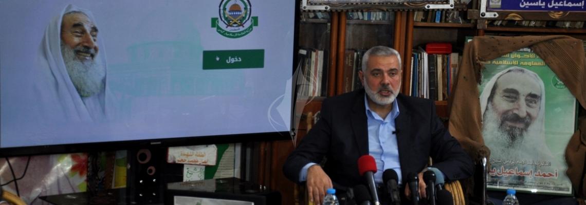 بالصور..في ذكرى استشهاده.. هنية يفتتح موقع حركة حماس الالكتروني من منزل الشيخ أحمد ياسين