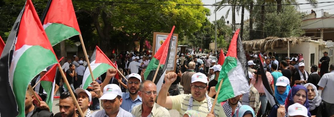 بالصور:غزة تُحي الذكرى ال68 للنكبة بمسيرة مركزية