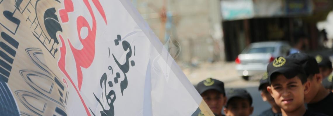 بالصور:الجهاد تطلق مخيمات القدس قبلة جهادنا الصيفية التي تضم نحو 5000 شبل وزهرة في جميع محافظات قطاع غزة