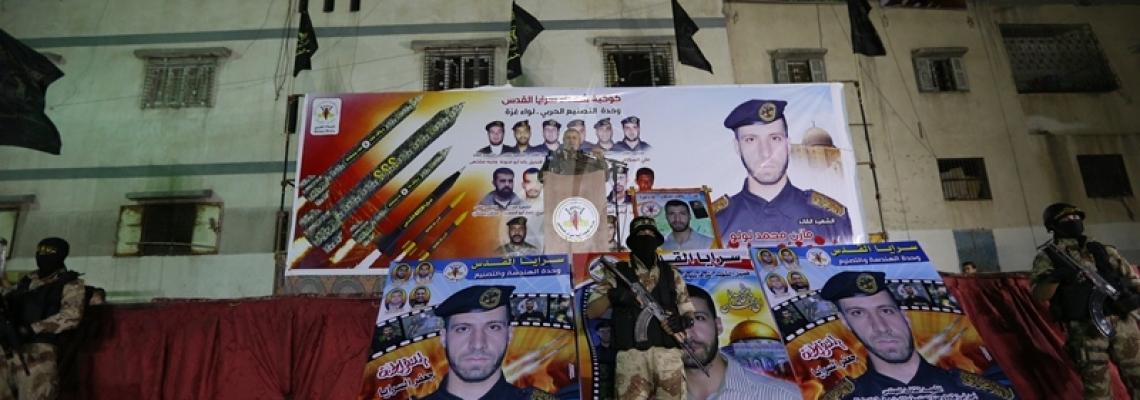 بالصور:سرايا القدس تنظم حفلاً تأبينياً لشهيد التصنيع الحربي القائد مازن لولو