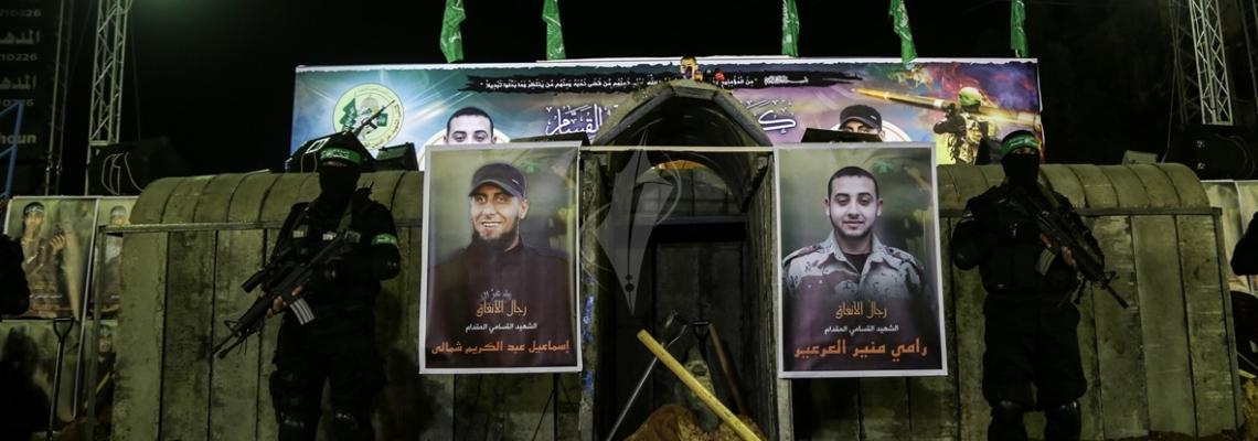 بالصور: القسام يؤبن شهداء الاعداد والتجهيز بالشجاعية رامى العرعير واسماعيل شمالى