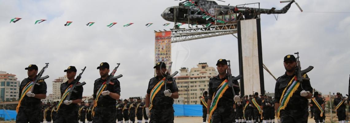بالصور:جهاز الأمن والحماية بالداخلية بغزة يخرج" فوج أحرار رغم الأحرار"