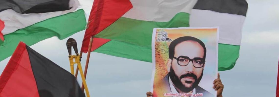 الدكتور فتحى الشقاقي حاضرا فى مسيرات العودة بذكرى استشهاده