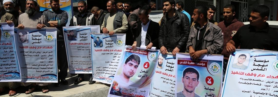 بالصور:مهجة القدس تنظم وقفة تضامنية مع الأسرى المرضى فى السجون الاسرائيلية