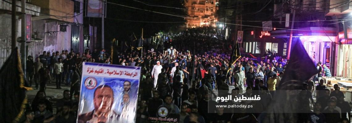 غزة مسيرة حاشدة للجهاد الإسلامي دعماً للأسرى المضربين