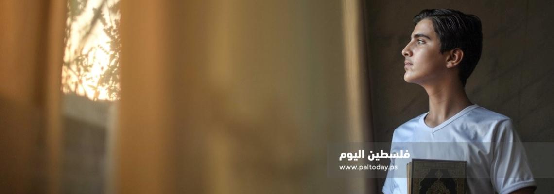 شبل من جنوب غزة يحفظ القرآن الكريم كاملا خلال فترة الحجر المنزلي