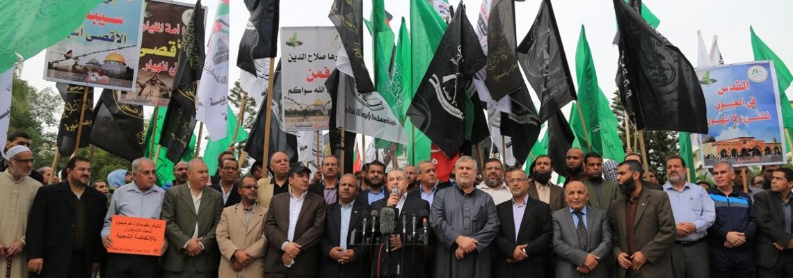 بالصور : مسير للفصائل الفلسطينية فى غزة تضامناُ مع إنتفاضة القدس