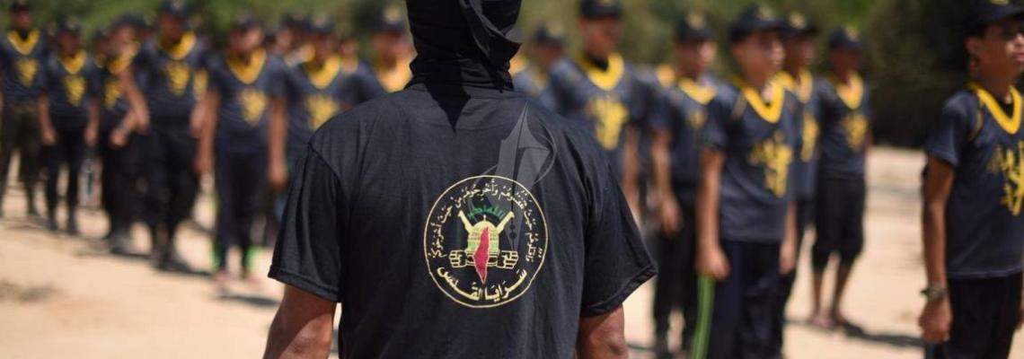 بالصور:الجهاد تطلق مخيمات " فتوة النصر " فى قطاع غزة