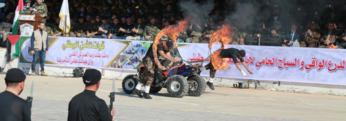بالصور:تخريج دورة فرسان الأقصى التابعة لقوات الأمن الوطني الفلسطيني