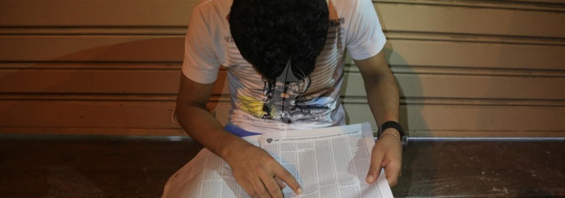 بالصور:عدسة فلسطين اليوم ترصد فرحة الغزين بنتائح الثانوية العامة
