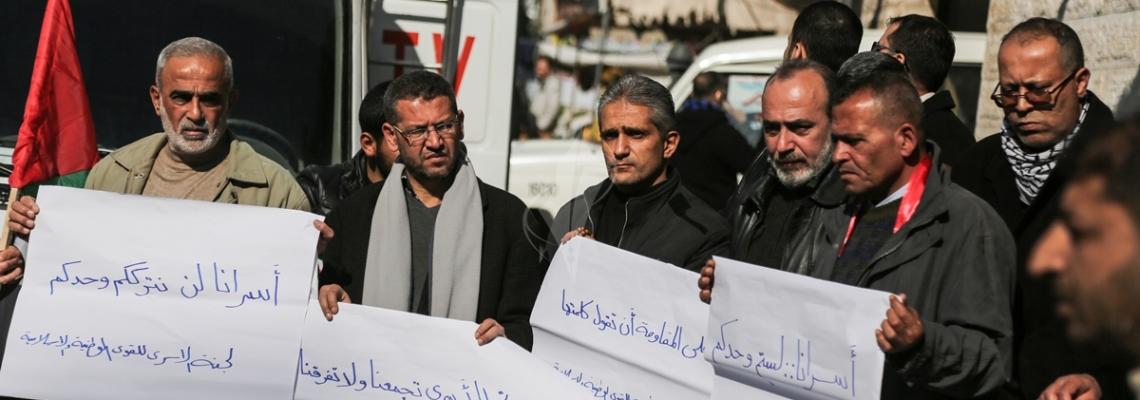 بالصور: غزة فعاليات دعم و تضامن مع الأسرى في سجون الاحتلال