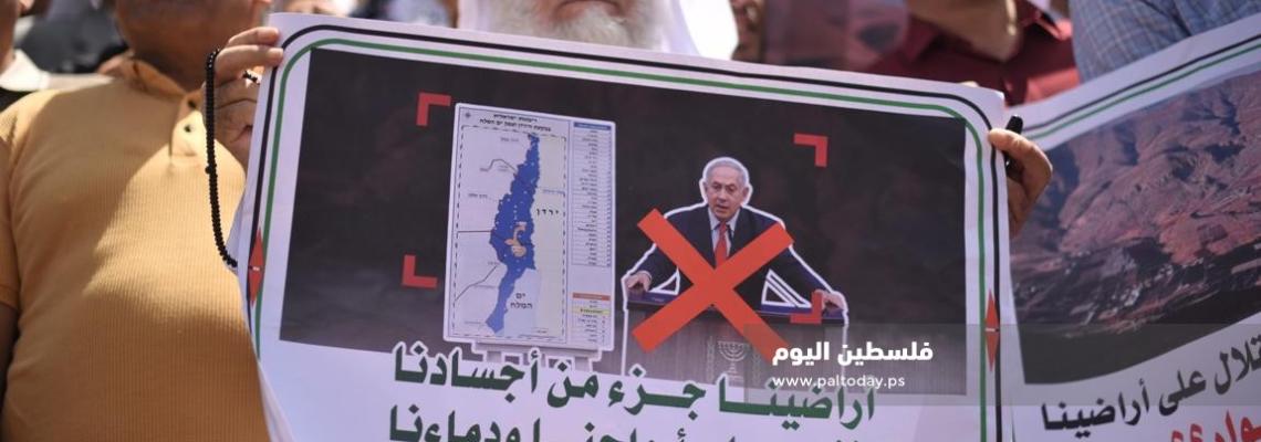 القوى الوطنية والإسلامية في رفح تنظم فعالية ضد سياسة الضم بالضفة المحتلة