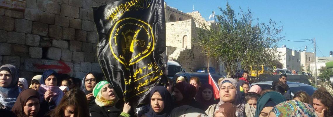 جماهير غفيرة تشيع جثمان الشهيد البرغوثي غرب رام الله
