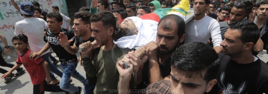 جنازة الشهيد الطفل جمال عفانة من رفح