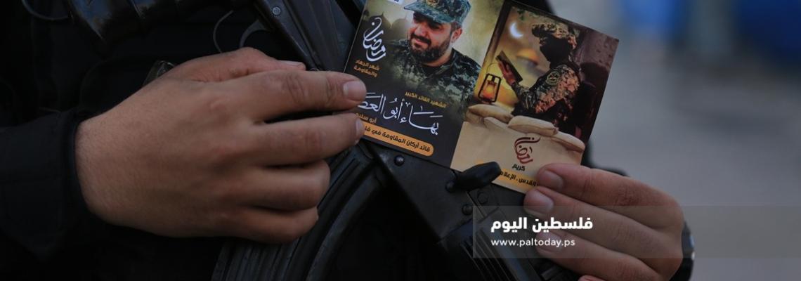 سرايا القدس "الإعلام الحربي" توزع امساكيات شهر رمضان المزينة بصور قائد اركان المقاومة الشهيد بهاء ابو العطا
