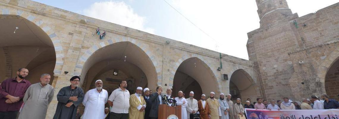 بالصور:ملتقى الدعاة ينظم مؤتمر لإطلاق نداء لعلماء الأمة والاتحادات الإسلامية لإسناد انتفاضة القدس وحماية المسجد الأقصى المبارك
