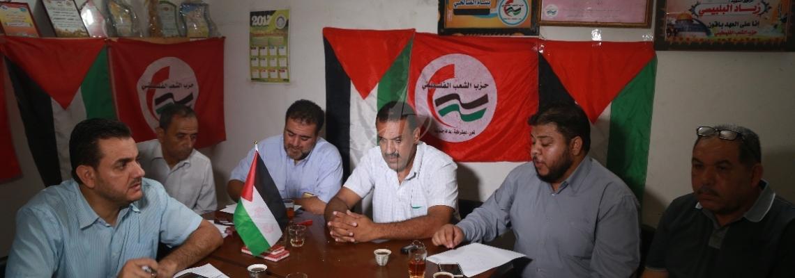 بالصور:القوى الوطنية تعقد اجتماعاً برفح حول حادث التفجير