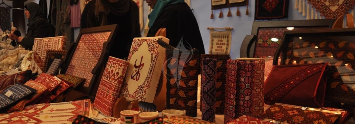 بالصور..‫مركز شؤون المرأة في غزة يفتتح معرض منتجات نسائنا العاشر