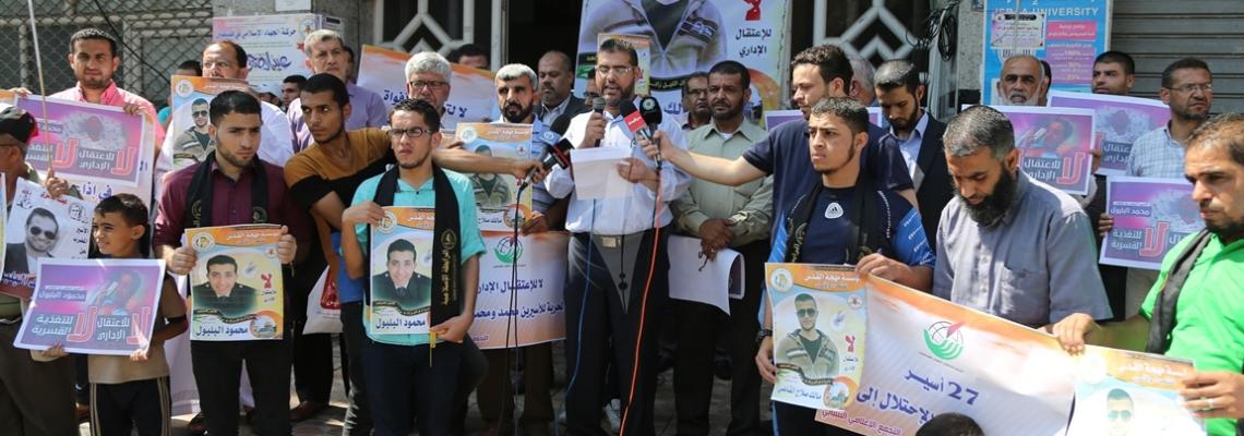 بالصور:وقفة تضامنية لمهجة القدس والتجمع الإعلامي الفلسطيني اسناداً للأسير الصحفي مالك القاضي