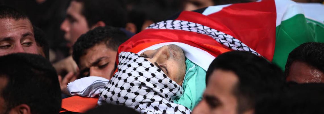 بالصور: تشييع جثمان الشهيد أمجدعسكرى "34عام" لمثواه الأخير في بلدة جماعين. تصوير: ايمن نوباني