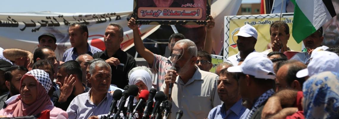 بالصور:لجنة الأسرى تعقد مؤتمراً صحفياً للحديث عن انتصار اضراب الاسرى