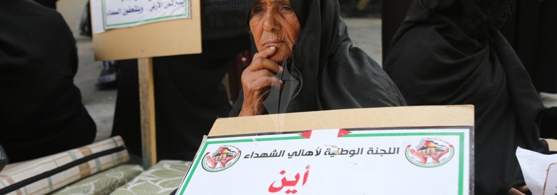 بالصور:أهالي شهداء الحرب يواصلون اعتصامهم الأسبوعي للمطالبة بحقوقهم