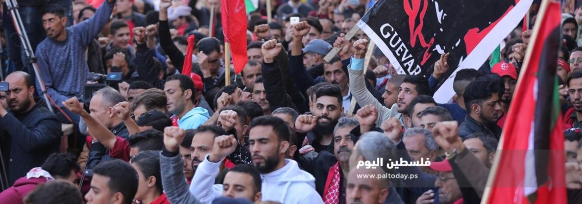 الجبهة الشعبية تحيى ذكرى انطلاقتها ال52 في غزة