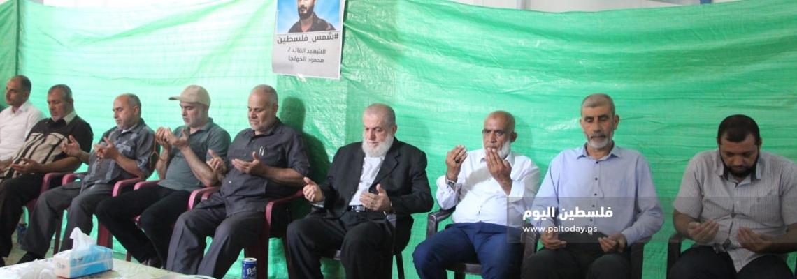 *وفد من قيادة حركة الجهاد الإسلامي في فلسطين يترأسه أعضاء المكتب السياسي للحركة في زيارة عائلة الشهيد القائد محمود الخواجة أبو عرفات*