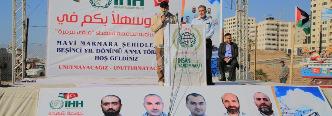 بالصور:مؤسسة "iHH" تحيي بمشاركة الفصائل ذكرى الهجوم على سفينة مرمرة