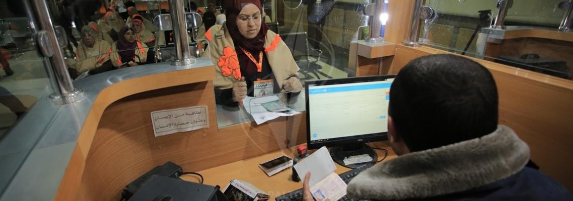 الفوج الأول من معتمري غزة يغادر الى الديار الحجازية عبر معبر رفح