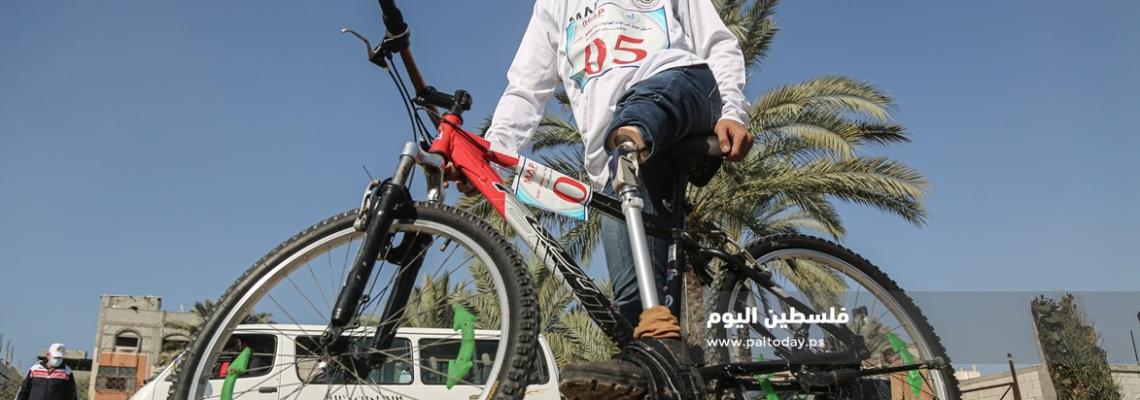 مارثون للدراجات الهوائية لاشخاص من ذوي الاعاقة في النصيرات وسط قطاع غزة