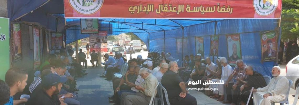 غزة: وقفة دعم وإسناد للاسرى المضربين نظمتها مهجة القدس أمام مقر الصليب الأحمر