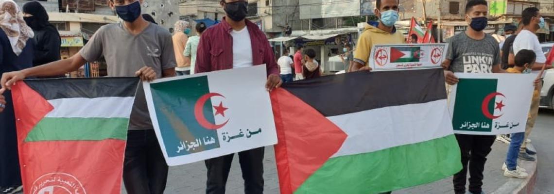 وقفة عز وفخار لرافضي التطبيع مع العدو الاسرائيلي في خانيونس