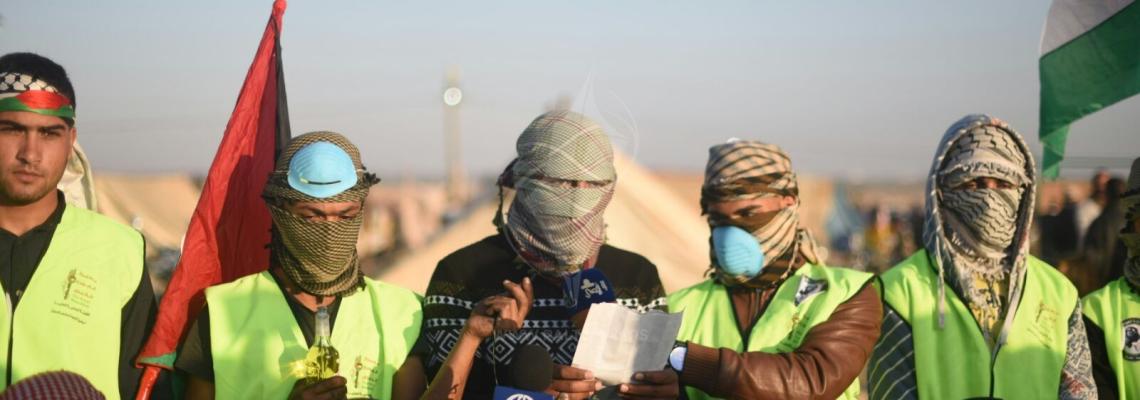الاعلان عن اطلاق وحدة مكافحة الغاز لمساعدة المتظاهرين شرق خانيونس