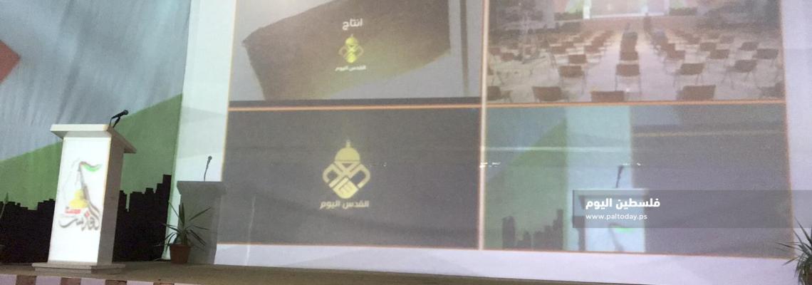 جانب من الاستعدادت لفعاليات المهرجان الالكتروني لاحياء الانطلاقةالجهادية33 