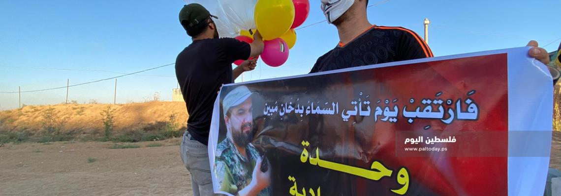 "وحدة برق" تكثف إطلاق البالونات الحارقة تجاه المستوطنات الإسرائيلية