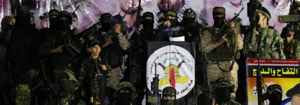 الجهاد الإسلامي بغزة تنظم حفل تأبين لشهيد صيحة الفجر يوسف أبو كميل
