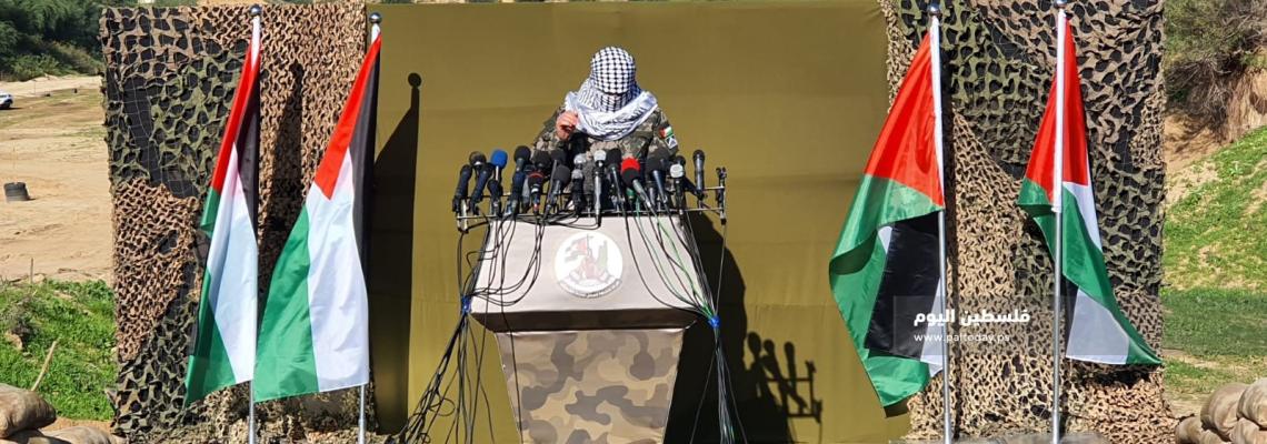فعاليات مؤتمر مناورة الركن الشديد وانطلاق رشقات صاروخية