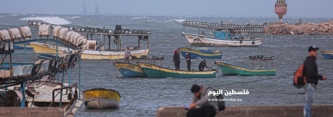 اجواء المنخفض الجوي في ميناء غزة اليوم