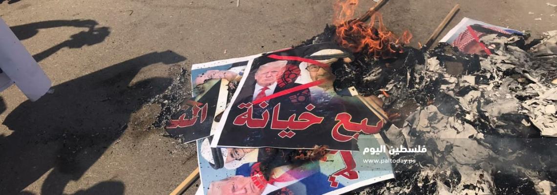 يوم غضب شعبي.. فصائل المقاومة تنظم وقفة احتجاجية في غزة رفضاً للتطبيع 