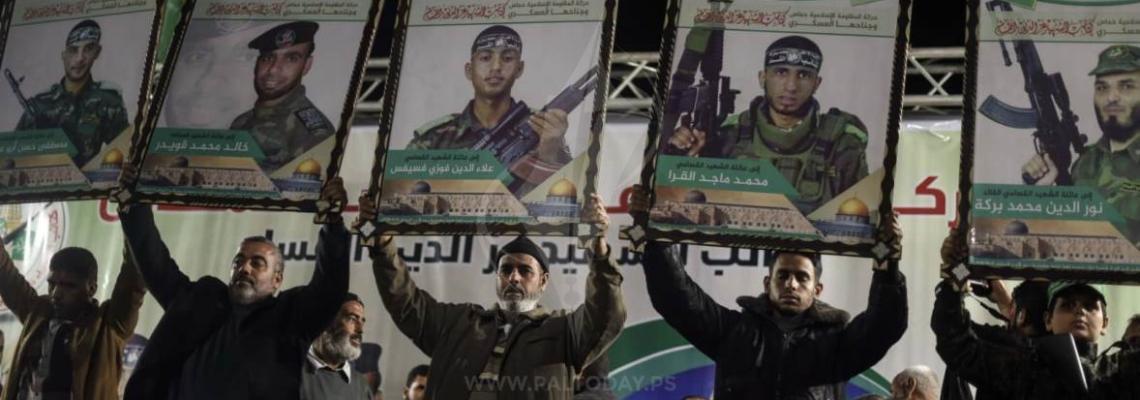 حفل تابين شهداء القسام فى خانيونس