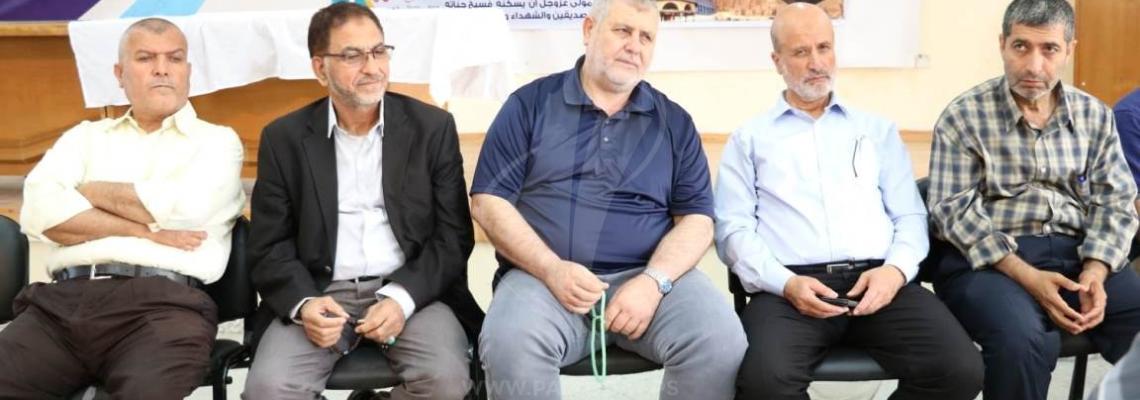 غزة: الجهاد تقيم بيت عزاء للدكتور المجاهد سميح حمودة