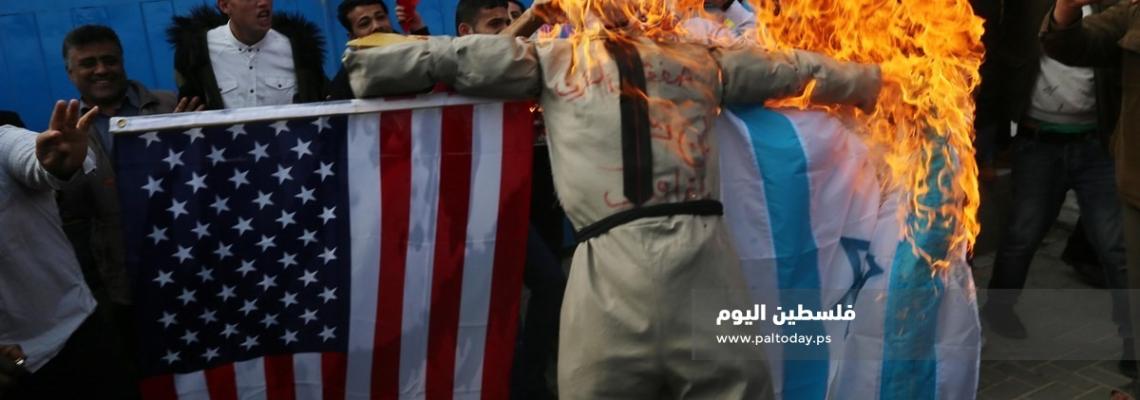 وقفة أمام الأمم المتحدة بغزة رفضاً لصفقة القرن