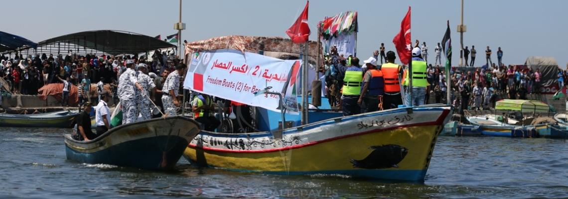 انطلاق سفينة الحرية 2 من ميناء غزة