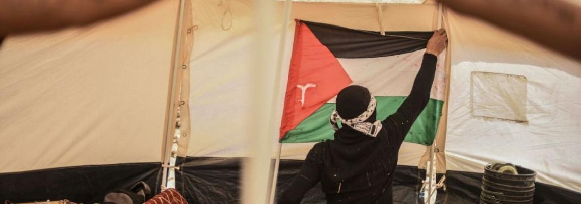خيمة الثوار بمخيم العودة شرق مدينة خانيونس